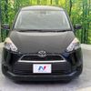 toyota sienta 2016 -TOYOTA--Sienta DBA-NSP170G--NSP170-7077888---TOYOTA--Sienta DBA-NSP170G--NSP170-7077888- image 15