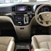 nissan elgrand 2016 -NISSAN 【富山 301ひ4121】--Elgrand TE52-082804---NISSAN 【富山 301ひ4121】--Elgrand TE52-082804- image 6