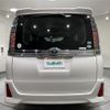 toyota voxy 2015 -TOYOTA--Voxy DBA-ZRR80W--ZRR80-0094975---TOYOTA--Voxy DBA-ZRR80W--ZRR80-0094975- image 22