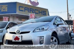 toyota prius 2011 -TOYOTA--Prius DAA-ZVW30--ZVW30-1327872---TOYOTA--Prius DAA-ZVW30--ZVW30-1327872-