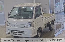 daihatsu hijet-truck 2006 -DAIHATSU--Hijet Truck S210P-2045498---DAIHATSU--Hijet Truck S210P-2045498-