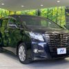 toyota alphard 2017 -TOYOTA--Alphard DBA-AGH35W--AGH35-0018364---TOYOTA--Alphard DBA-AGH35W--AGH35-0018364- image 17
