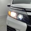 toyota voxy 2015 -TOYOTA--Voxy DBA-ZRR80W--ZRR80-0124894---TOYOTA--Voxy DBA-ZRR80W--ZRR80-0124894- image 15