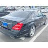 mercedes-benz s-class 2013 -MERCEDES-BENZ--Benz S Class RBA-221057--WDD2210572A513694---MERCEDES-BENZ--Benz S Class RBA-221057--WDD2210572A513694- image 6