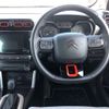 citroen c3 2019 quick_quick_3BA-A8HN05_VF72RHNPXK4429336 image 5