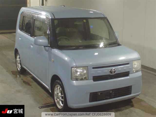 toyota pixis-space 2015 -TOYOTA--Pixis Space L585A-0010950---TOYOTA--Pixis Space L585A-0010950- image 1