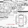 toyota vellfire 2021 -TOYOTA 【浜松 302ｾ7189】--Vellfire 3BA-AGH35W--AGH35-0050154---TOYOTA 【浜松 302ｾ7189】--Vellfire 3BA-AGH35W--AGH35-0050154- image 19