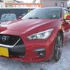 nissan skyline 2019 -NISSAN--Skyline DAA-HNV37--HNV37-550359---NISSAN--Skyline DAA-HNV37--HNV37-550359- image 14