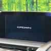toyota crown 2018 CFJ1539145 image 2
