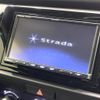 honda fit 2023 CFJ1572895 image 4