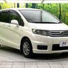 honda freed-spike 2010 CFJ1858096 image 16