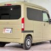 honda n-van-style 2020 quick_quick_JJ1_JJ1-3034717 image 17