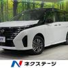 nissan serena 2023 quick_quick_FNC28_FNC28-002177 image 1