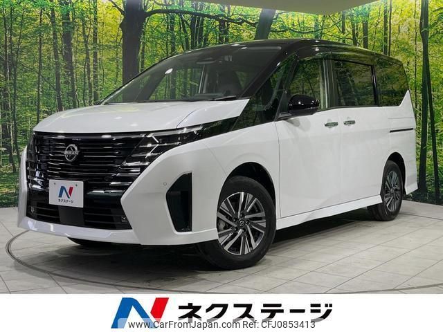 nissan serena 2023 quick_quick_FNC28_FNC28-002177 image 1