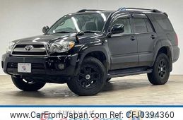 toyota hilux-surf 2008 quick_quick_CBA-TRN215W_TRN215-0024692