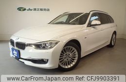 bmw 3-series 2015 -BMW--BMW 3 Series 3B20--0KW10477---BMW--BMW 3 Series 3B20--0KW10477-