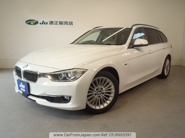 bmw 3-series 2015 -BMW--BMW 3 Series 3B20--0KW10477---BMW--BMW 3 Series 3B20--0KW10477- image 1