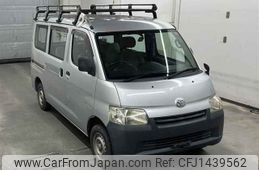 toyota townace-van 2015 CFJ1439562