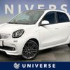 smart forfour 2019 -SMART--Smart Forfour DBA-453044--WME4530442Y192992---SMART--Smart Forfour DBA-453044--WME4530442Y192992- image 1