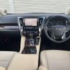 toyota alphard 2022 quick_quick_6AA-AYH30W_AYH30-0149895 image 3