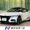 honda s660 2015 -HONDA--S660 DBA-JW5--JW5-1003321---HONDA--S660 DBA-JW5--JW5-1003321- image 1