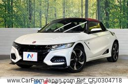 honda s660 2015 -HONDA--S660 DBA-JW5--JW5-1003321---HONDA--S660 DBA-JW5--JW5-1003321-