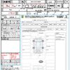 toyota toyota-others 2024 quick_quick_6AA-AZSH36W_AZSH36-4000793 image 21