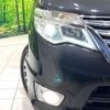 nissan serena 2014 -NISSAN--Serena DAA-HFC26--HFC26-220349---NISSAN--Serena DAA-HFC26--HFC26-220349- image 14