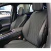 mercedes-benz e-class-station-wagon 2025 CFJ1618835 image 10