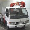 nissan atlas 1996 -NISSAN 【水戸 100ﾀ975】--Atlas APR71LR-7740885---NISSAN 【水戸 100ﾀ975】--Atlas APR71LR-7740885- image 1