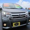 nissan dayz 2018 -NISSAN--DAYZ B21W--0611264---NISSAN--DAYZ B21W--0611264- image 13