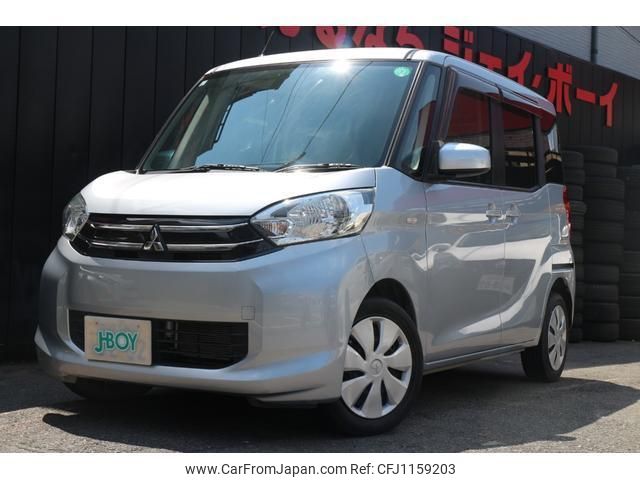 mitsubishi ek-space 2015 quick_quick_B11A_B11A-0103783 image 1