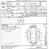 toyota crown undefined -TOYOTA--Crown GS171-0009414---TOYOTA--Crown GS171-0009414- image 3