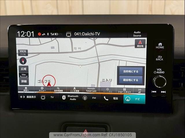 honda vezel 2023 CFJ1850105 image 2