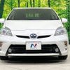 toyota prius 2013 -TOYOTA--Prius DAA-ZVW30--ZVW30-1731290---TOYOTA--Prius DAA-ZVW30--ZVW30-1731290- image 15