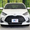 toyota yaris 2024 -TOYOTA--Yaris 6AA-MXPH14--MXPH14-0012***---TOYOTA--Yaris 6AA-MXPH14--MXPH14-0012***- image 15