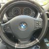 bmw 3-series 2014 -BMW--BMW 3 Series LDA-3D20--WBA3K32030F794220---BMW--BMW 3 Series LDA-3D20--WBA3K32030F794220- image 17