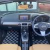 daihatsu copen 2022 -DAIHATSU--Copen 3BA-LA400K--LA400K-0051077---DAIHATSU--Copen 3BA-LA400K--LA400K-0051077- image 16