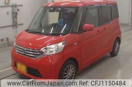 nissan dayz-roox 2016 -NISSAN 【八王子 581ｸ5834】--DAYZ Roox DBA-B21A--B21A-0244684---NISSAN 【八王子 581ｸ5834】--DAYZ Roox DBA-B21A--B21A-0244684-