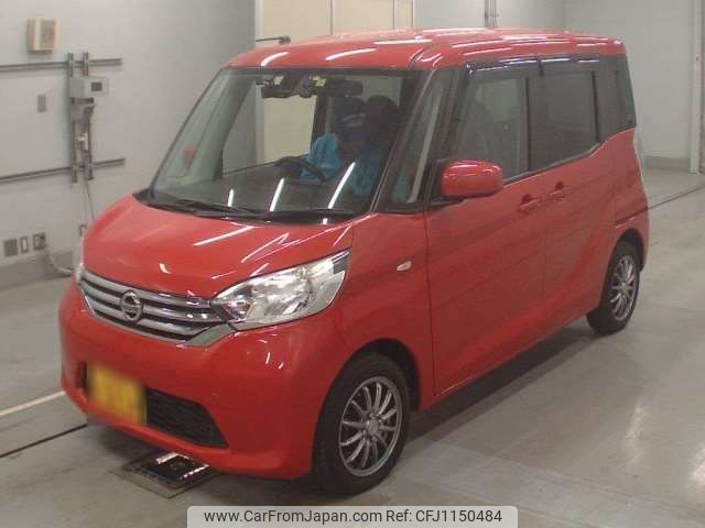nissan dayz-roox 2016 -NISSAN 【八王子 581ｸ5834】--DAYZ Roox DBA-B21A--B21A-0244684---NISSAN 【八王子 581ｸ5834】--DAYZ Roox DBA-B21A--B21A-0244684- image 1