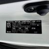 toyota noah 2017 -TOYOTA--Noah DAA-ZWR80W--ZWR80-0292050---TOYOTA--Noah DAA-ZWR80W--ZWR80-0292050- image 31