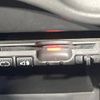 nissan note 2015 -NISSAN--Note DBA-E12--E12-329656---NISSAN--Note DBA-E12--E12-329656- image 6