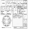 mitsubishi ek-sport 2023 -MITSUBISHI 【福岡 582と9946】--ek X Space B34A-0402951---MITSUBISHI 【福岡 582と9946】--ek X Space B34A-0402951- image 3