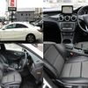 mercedes-benz cla-class 2017 quick_quick_DBA-117342_WDD1173422N501887 image 4