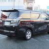 toyota vellfire 2020 -TOYOTA 【盛岡 300ﾀ4310】--Vellfire 6AA-AYH30W--AYH30-0103688---TOYOTA 【盛岡 300ﾀ4310】--Vellfire 6AA-AYH30W--AYH30-0103688- image 34