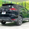 nissan x-trail 2020 quick_quick_NT32_NT32-321278 image 17