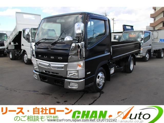 mitsubishi-fuso canter 2017 GOO_NET_EXCHANGE_0520179A30250207W001 image 1