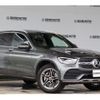 mercedes-benz glc-class 2022 quick_quick_3DA-253915_W1N2539152G026914 image 3