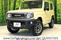 suzuki jimny 2021 -SUZUKI--Jimny 3BA-JB64W--JB64W-220358---SUZUKI--Jimny 3BA-JB64W--JB64W-220358-