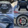 toyota supra 2020 quick_quick_3BA-DB42_DB42-0032812 image 7